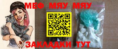 ECSTASY Конаково