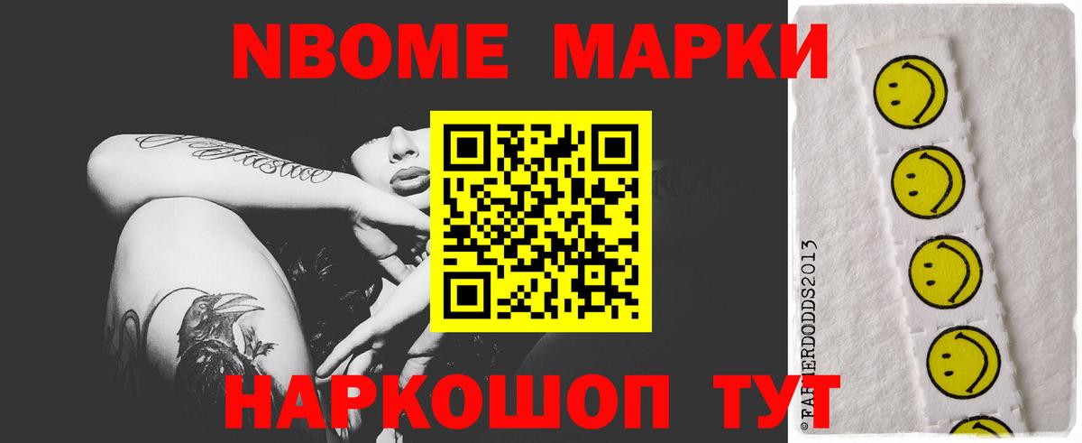 Лсд 25 экстази кислота Элиста