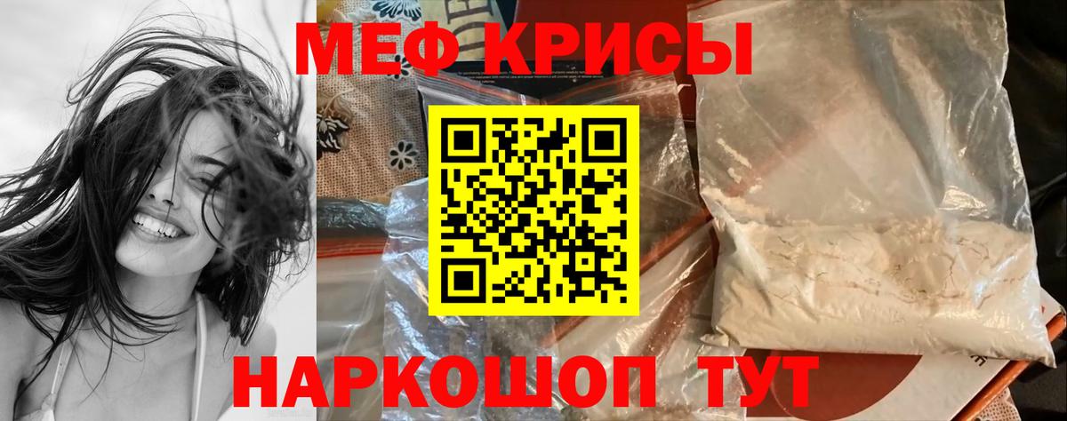 Элиста  МЯУ-МЯУ VHQ  Вход с VPN 